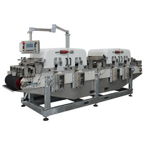 旋转刀片切割机