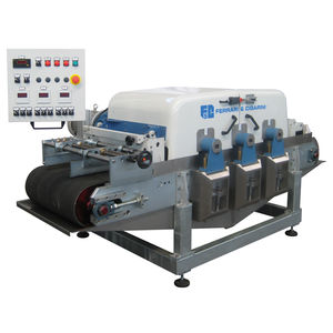 旋转刀片切割机