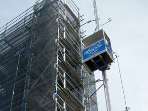 人员和物资货物升降机