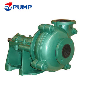 slurry pump / with electric motor / self-priming / centrifugal