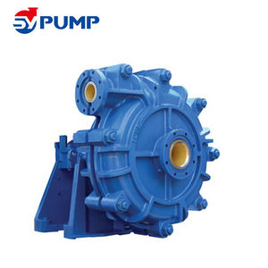 slurry pump / with electric motor / self-priming / centrifugal