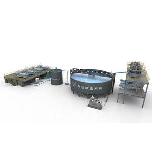 wastewater treatment plant