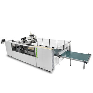 三轴数控加工中心