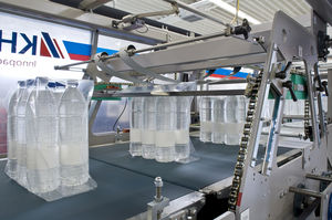 fully-automatic shrink wrapping machine