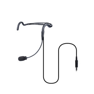 双向耳机带麦克风