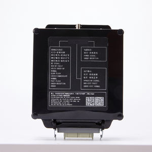 remote control receiver
