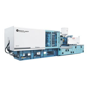 水平注射造型机