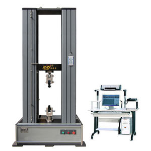 拉伸测试机