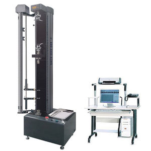 拉伸测试机