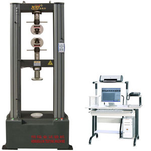 拉伸测试机