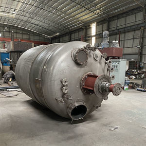 chemical reactor
