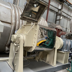 sigma blade mixer 1