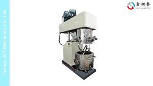 planetary mixer 1