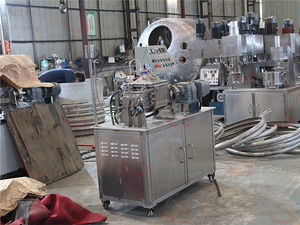 sigma blade mixer 1