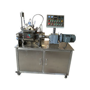sigma blade mixer 1