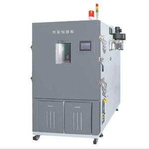 climate chamber 1