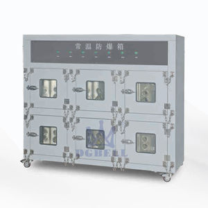 durability test chamber 1
