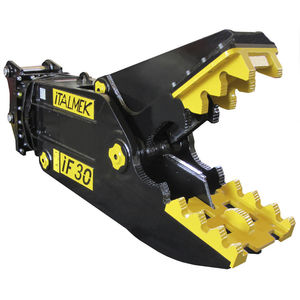 主要拆除液压破碎机