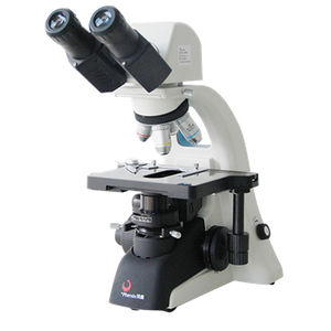 digital microscope 1