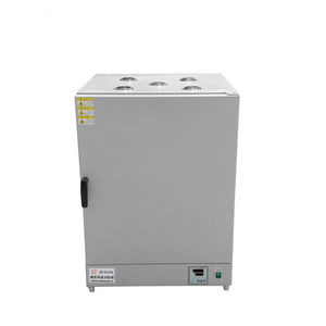 temperature test chamber
