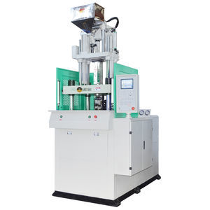 vertical injection molding machine