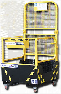 lifting platform