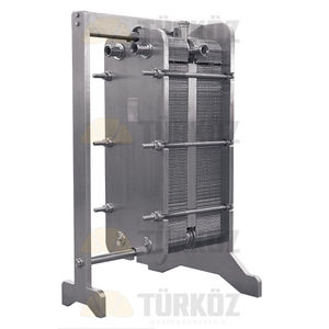 liquid cooler