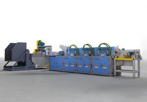 锻造感应加热系统