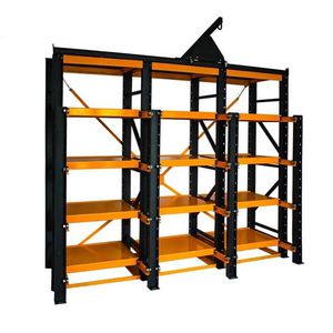 storage warehouse rack