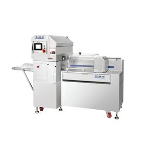 meat slicing machine