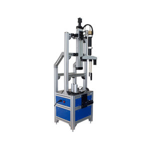 diameter measurement system