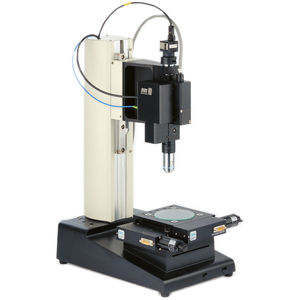 high-precision vibration analyzer