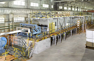 tempering furnace