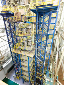 annealing furnace