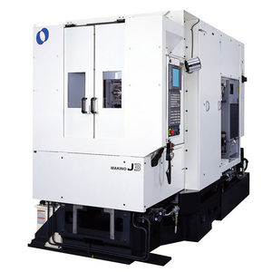 四轴数控加工中心