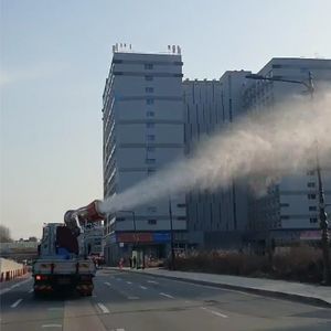 dust control fog cannon