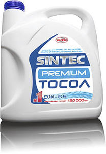 anti-corrosion coolant