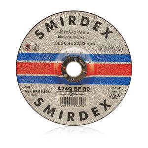 surface treatment wheel