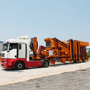 vibrating screener