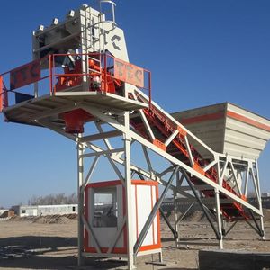 stationary concrete batching plant