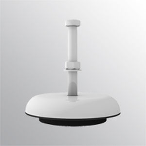 adjustable mount