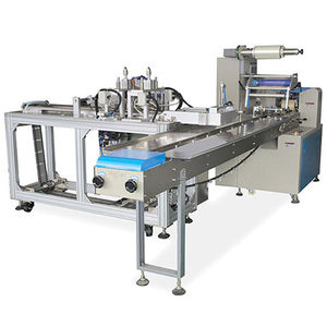 Surgical mask bagging machine - All industrial manufacturers