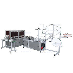 医用口罩制造机