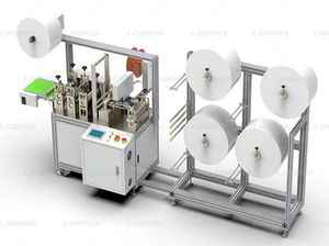 安全口罩制造机