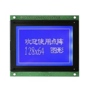 液晶显示模块