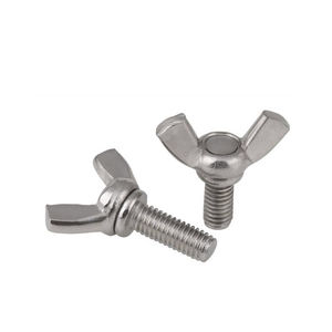 带垫圈螺丝的翼头