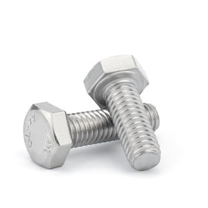 locking bolt