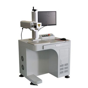 fiber laser marking and engraving machine