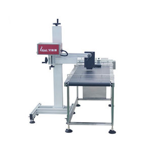 UV inkjet industrial printer