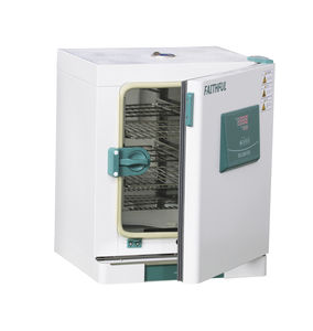实验室培养箱